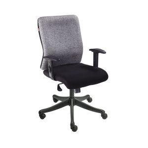 simple office chair